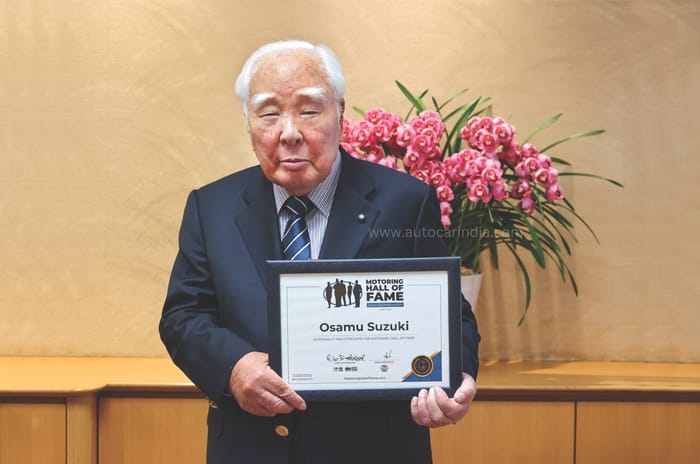 Osamu Suzuki (1930 - 2024)